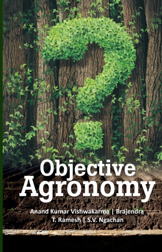 Cover image: Objective Agronomy 1st edition 9789380235127