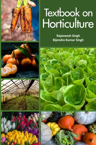 Cover image: Textbook on Horticulture 1st edition 9789389571776