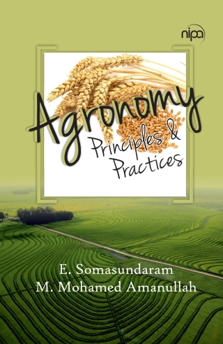 Cover image: Agronomy: Principles and Practices 1st edition 9789385516740