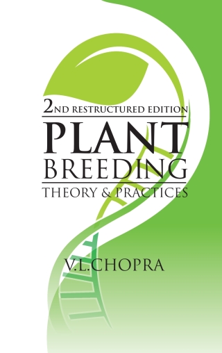Cover image: Plant Breeding: Theory and Practice: 2nd Restructured Edition 2nd edition 9789386546456