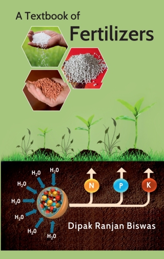Cover image: A Textbook of Fertilizers 1st edition 9789390512805