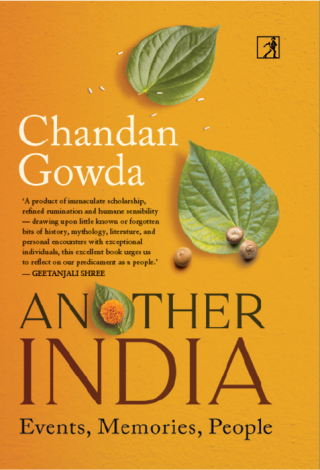 Cover image: Another India 9789392099748
