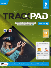 Cover image: Trackpad iPro Ver. 4.0 Class 2 1st edition 9789395141192