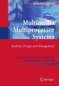 Cover image: Multimedia Multiprocessor Systems 9789400700826