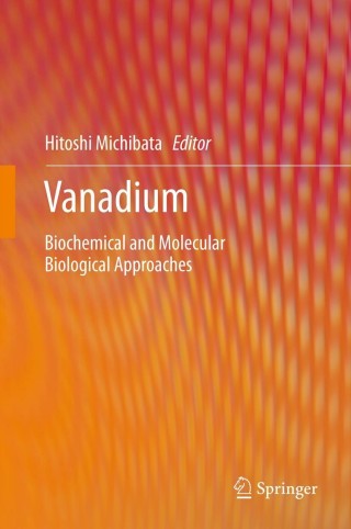 Omslagafbeelding: Vanadium 1st edition 9789400709126