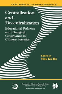 Cover image: Centralization and Decentralization 1st edition 9789401037532