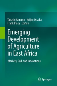 Cover image: Emerging Development of Agriculture in East Africa 1st edition 9789400712003