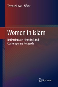 Imagen de portada: Women in Islam 1st edition 9789400742185
