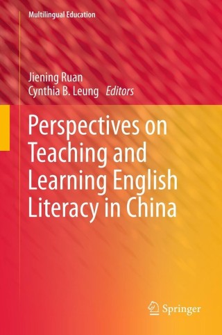 Cover image: Perspectives on Teaching and Learning English Literacy in China 9789400749931
