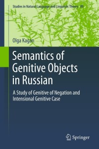 Imagen de portada: Semantics of Genitive Objects in Russian 9789400752245
