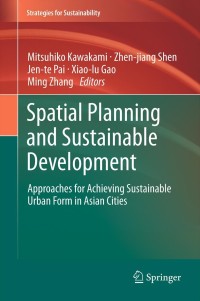 Cover image: Spatial Planning and Sustainable Development 9789400759213