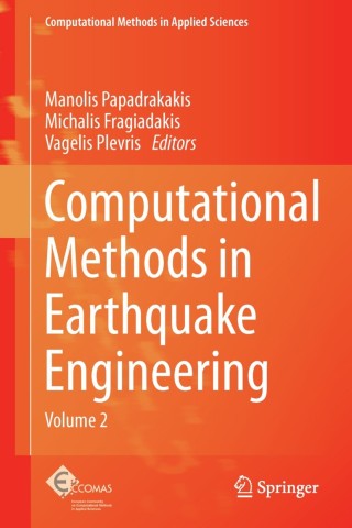 Imagen de portada: Computational Methods in Earthquake Engineering 9789400765726
