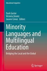 Cover image: Minority Languages and Multilingual Education 9789400773165