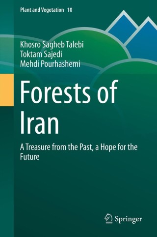 Titelbild: Forests of Iran 9789400773707