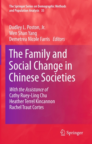 Omslagafbeelding: The Family and Social Change in Chinese Societies 9789400774445
