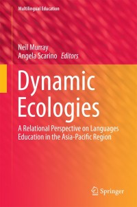 Cover image: Dynamic Ecologies 9789400779716