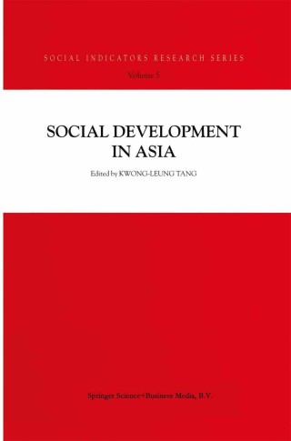 Immagine di copertina: Social Development in Asia 1st edition 9780792362562