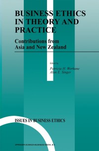 Cover image: Business Ethics in Theory and Practice 1st edition 9789048152735