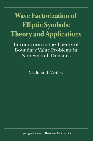 Cover image: Wave Factorization of Elliptic Symbols: Theory and Applications 9780792365310