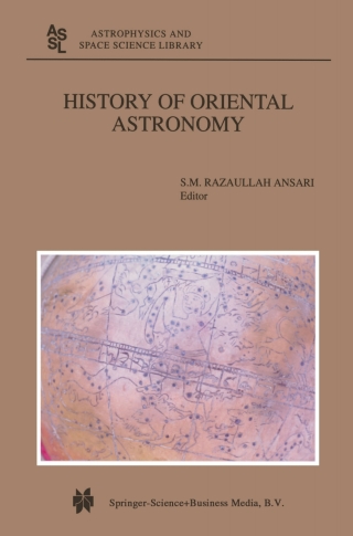 Cover image: History of Oriental Astronomy 1st edition 9781402006579