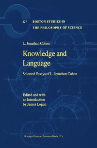 Titelbild: Knowledge and Language 9781402004742