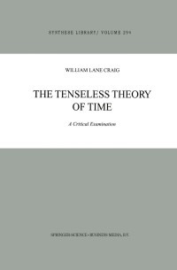 Omslagafbeelding: The Tenseless Theory of Time 9780792366355