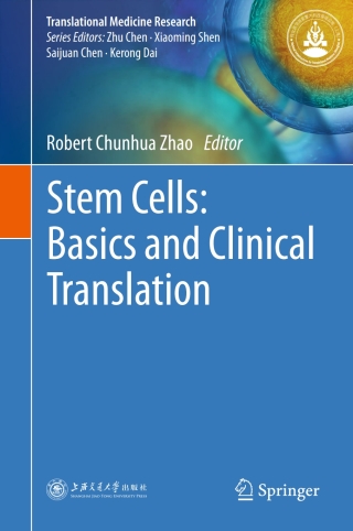 Cover image: Stem Cells: Basics and Clinical Translation 9789401772723