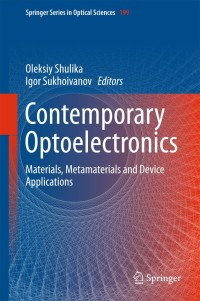 表紙画像: Contemporary Optoelectronics 9789401773140