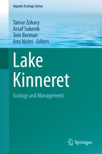 Cover image: Lake Kinneret 9789401789431