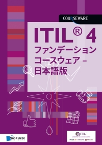 Imagen de portada: ITIL® 4 ファンデーション コースウェア – 日本語版 1st edition 9789401807876