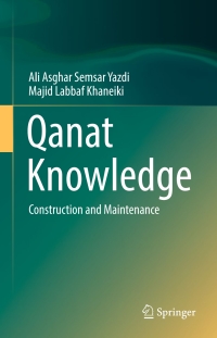 Titelbild: Qanat Knowledge 9789402409550