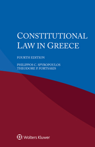 Cover image: Constitutional Law in Greece 4th edition 9789403504278