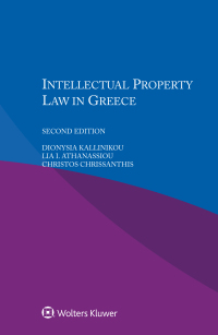 Cover image: Intellectual Property Law in Greece 2nd edition 9789403505305