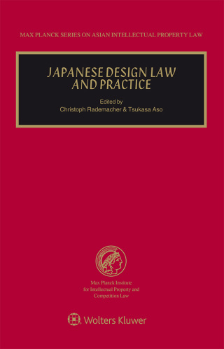Cover image: Japanese Design Law and Practice 1st edition 9789403506418