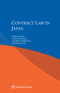 Cover image: Contract Law in Japan 9789403507415