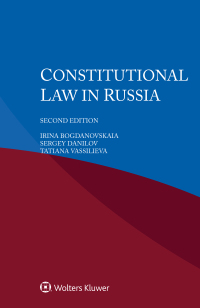 表紙画像: Constitutional Law in Russia 2nd edition 9789403511412