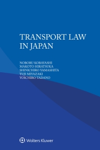 Cover image: Transport Law in Japan 9789403517162