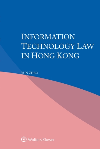 Cover image: Information Technology Law in Hong Kong 9789403522760