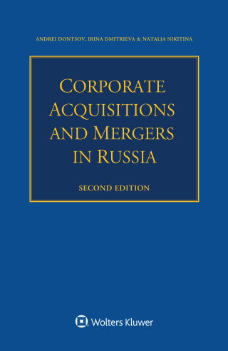 Cover image: Corporate Acquisitions and Mergers in Russia 2nd edition 9789403527635