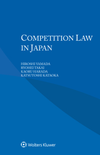 Cover image: Competition Law in Japan 9789403530116