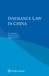 صورة الغلاف: Insurance Law in China 9789403533230