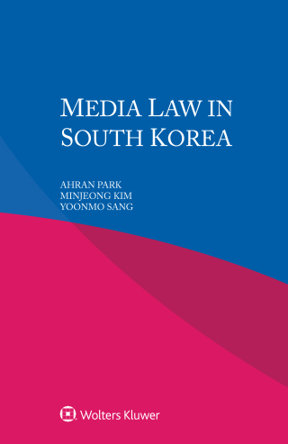Cover image: Media Law in South Korea 9789403539843