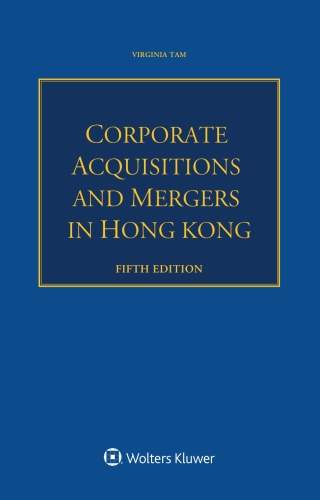 Cover image: Corporate Acquisitions and Mergers in Hong Kong 5th edition 9789403545073