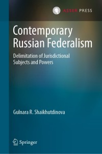 Cover image: Contemporary Russian Federalism 9789462653740