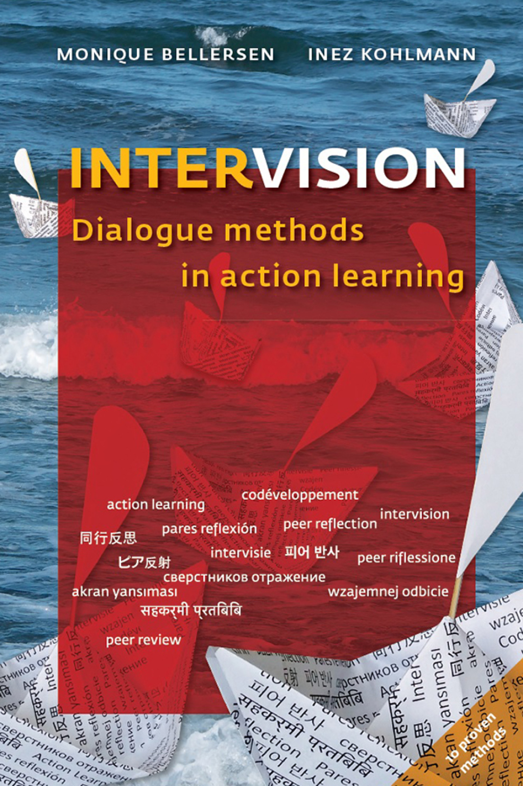 Intervision (eBook)