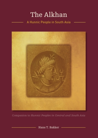 Cover image: The Alkhan 9789493194007
