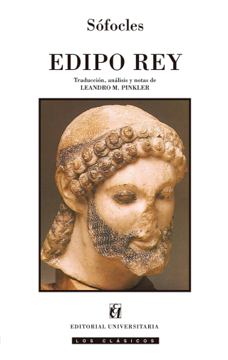 Cover image: Edipo Rey 10th edition 9789561118973