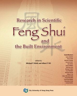 Cover image: Research in Scientific Feng Shui and the Built Environment 9789629371722