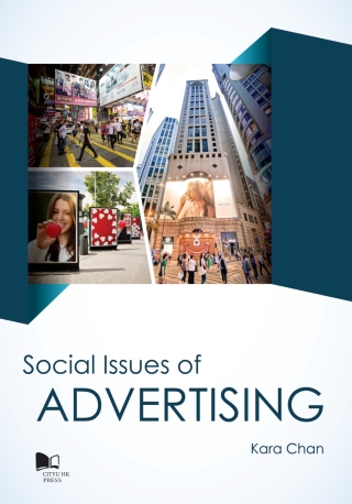 Cover image: Social Issues of Advertising 9789629372835