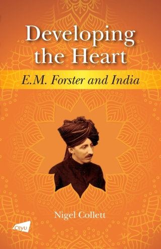 Cover image: Developing the Heart 9789629375904